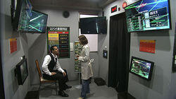 A Deeper Tokyo Experience! A Deeper Tokyo Experience!