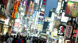 Kabukicho: An Evolving Entertainment Oasis Kabukicho: An Evolving Entertainment Oasis