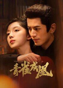 Rising Feather - Season 1 Rising Feather - Season 1