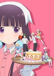 Blend S Blend S