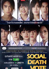 Social Death Vote Social Death Vote