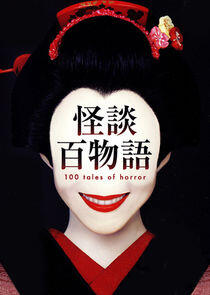 100 Tales of Horror 100 Tales of Horror