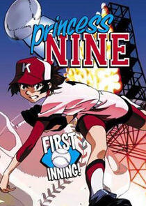 Princess Nine Princess Nine