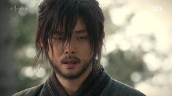 Bang Won, Spit Out the Vermin Bang Won, Spit Out the Vermin