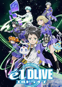 ēlDLIVE ēlDLIVE