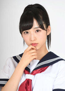 Yui Oguri