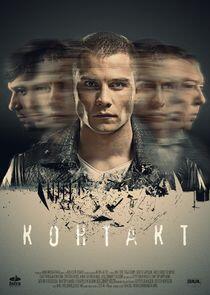 Контакт Контакт