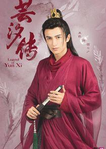 Gu Qi Shao / Gu Jian Qi Gu Qi Shao / Gu Jian Qi