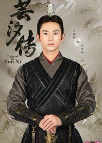 Long Feiye / Prince Qin Long Feiye / Prince Qin