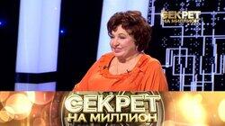 209. Галина Коньшина 209. Галина Коньшина