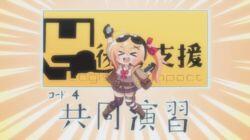 Episode 9 Episode 9