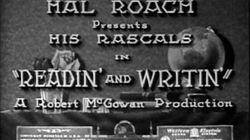 Readin' And Writin' Readin' And Writin'