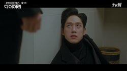 Episode 14 Episode 14