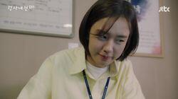 Episode 1 Episode 1