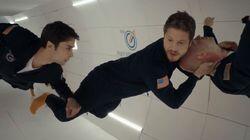 Free Fall Free Fall