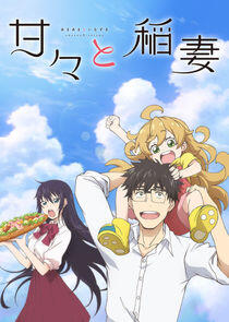 Amaama to Inazuma Amaama to Inazuma