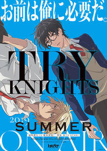 Try Knights Try Knights