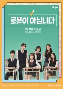 I Am Not a Robot - Season 1 I Am Not a Robot - Season 1
