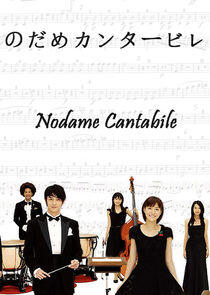 Nodame Cantabile Nodame Cantabile