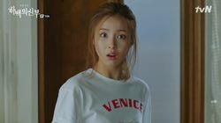 Episode 14 Episode 14