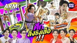 Episode 180 Episode 180