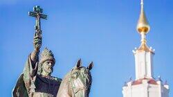 Ivan the Terrible