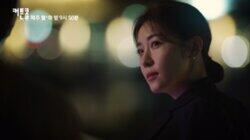 Episode 3 Episode 3