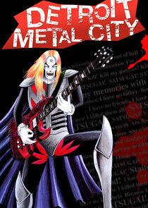 Detroit Metal City Detroit Metal City
