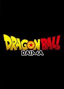 Dragon Ball DAIMA Dragon Ball DAIMA