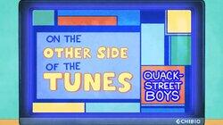 Quackstreet Boys Quackstreet Boys