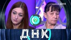 Выпуск 506. Мать по объявлению? Выпуск 506. Мать по объявлению?