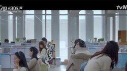 Park Sung Shil's Fourth Industrial Revolution Park Sung Shil's Fourth Industrial Revolution