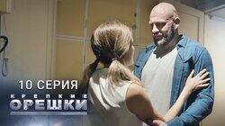 Кинг-Конг Кинг-Конг