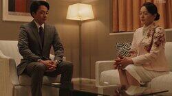 Episode 23 Episode 23