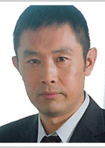Naitou Takashi Naitou Takashi