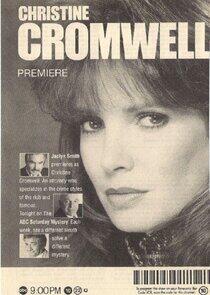 Christine Cromwell Christine Cromwell