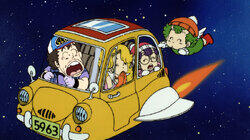 The Great Space Date Adventure The Great Space Date Adventure