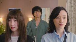 Episode 8 Episode 8
