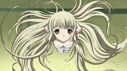 Chii Awakens