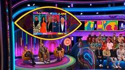 Layton Williams, Yinrun Huang, Charlotte Crosby, Tyler West Layton Williams, Yinrun Huang, Charlotte Crosby, Tyler West
