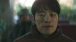 The Man With Loan Shark Debts The Man With Loan Shark Debts