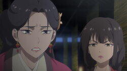 Lady Fate - Part 1 Lady Fate - Part 1