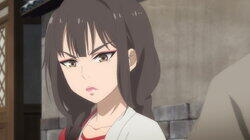 Teng Gen - Part 1 Teng Gen - Part 1