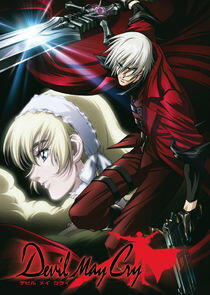 Devil May Cry Devil May Cry