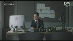 Episode 6 Episode 6