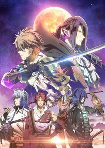 Sengoku Night Blood Sengoku Night Blood