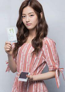 Han Yi Seul Han Yi Seul