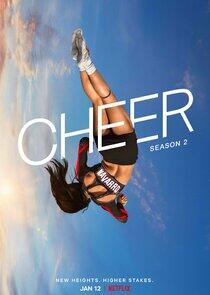Cheer Cheer