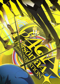 Persona 4 The Golden Animation Persona 4 The Golden Animation