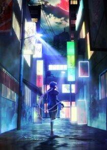 Shinobi no Ittoki Shinobi no Ittoki